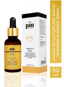 Resim Piu cosmetic azelaik asit serum 