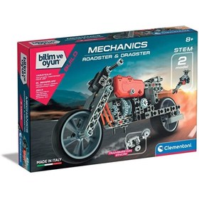 Resim 64298 Mekanik Laboratuvarı - Uzun Yol Bisikleti - Yarış Arabası / +8 Yaş 