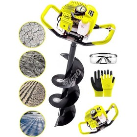 Resim Dragro DRG-h1721 Sarı Toprak Burgu Makinası 150 MM Delme Ucu H1721 9.9 Motor Gücü 