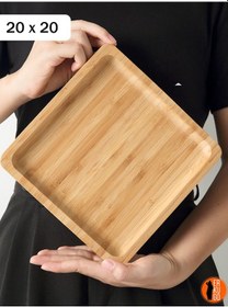 Resim 2 Adet Bambu Kare Servis Tabağı, Sunum Seti 20x20 Cm Kahverengi 