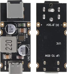 Resim Pd65w Type-c Usb Qc3.0 5v 9v 12v 20v Hızlı Şarj Modülü 2.5x5.5 Jack-4966 