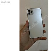 Resim Apple iPhone 11 Pro Max İkinci El YD | 64 GB | Gümüş İkinci El İPHONE 11 PRO MAX 64 GB YD BEYAZ E SİM KULLANILMADI PİL 100