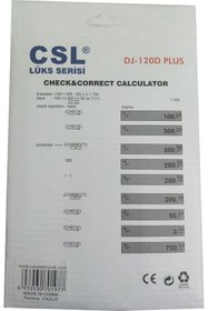 Resim CSL Dj-120d Plus Işlem Kontrollü Hesap Makinası 12 Haneli 