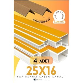 Resim Kablo Kanalı 25x16 Yapışkanlı 4 Adet 8 Metre 