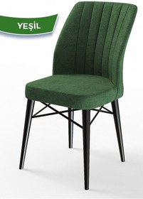 Resim Canisa Flex Serisi, Üst Kalite Mutfak Sandalyesi, 6 Adet Haki Yeşil Sandalye, Gürgen Siyah Ahşap Ayak Sandalye Haki Yeşil Ayaklar Siyah 