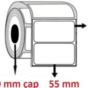 Resim 55x20 KUŞE ETİKET( 1000lü ) 