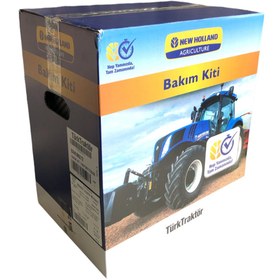 Resim New Holland Bakım072 Bakım Seti Td5-t4s-66s Serileri Uyumlu 