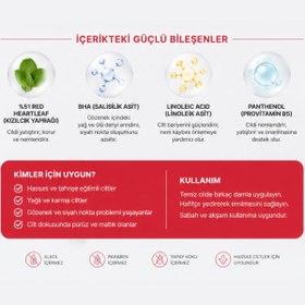 Resim Sungboon Red Heartleaf BHA-Lino Ampul - Dengeleyici Ampul 10ml 