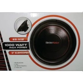Resim Electromaster Es-M12 1000W Subwoofer Bass 