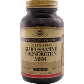 Resim Solgar Glucosamine Chondroitin MSM 60 Tablet 