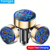 Resim 1 adet Yixingjia 6'lı USB Araç Şarj Cihazı, Hızlı Şarj PD ve QC3.0 Uyumlu, Kaymaz Şarapnel Tasarımı, Parlak Yüzey Kaplaması, Yardımcı Bağlayıcı, 36V Maksimum Çalışma Gerilimi, Araç Çakmak Güç Kaynağı, Pilsiz - Çok Cihazlı Hızlı Şarj Adaptörü 