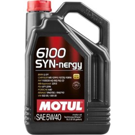 Resim Motul 6100 Synergie+ 5W-40 Technosynthese Motor Yağı 4 L 