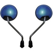 Resim Scooter Motosiklet Ayna Takımı Mavi 8mm 
