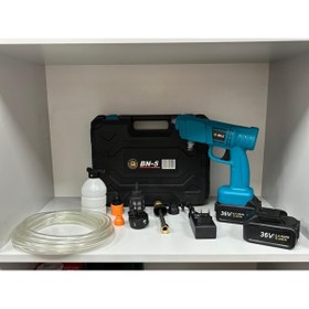 Resim AboutThePerfect Şarjlı Temizlik Tabanacası, Pratik ve Güçlü Temizlik Aracı 