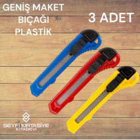 Resim SEYFİKİRTASİYE MAKET BIÇAĞI GENİŞ PLASTİK 3 ADET KARMA RENK YOLLANMAKTADIR 