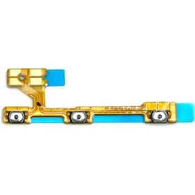 Resim TE Huawei Uyumlu P20 Lite On Off Power + Yan Ses Filmi Flexi 