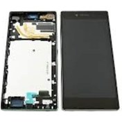 Resim Sony Xperia Z5 Premium E6853 Lcd Ekran Dokunmatik Çıtalı Çift Hat 