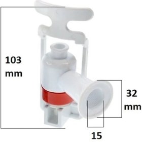 Resim Dijitsu Uyumlu Forum 16L Su Sebili Musluğu Sıcak Kırmızı - Soğuk Mavi Ithal Ölçülere Dikkat Ediniz 
