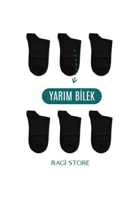 Resim Ragi Store 6'lı Siyah Erkek Yarım Bilek Çorap Siyah 