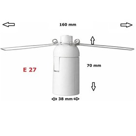 Resim E27 Duylu 4 Metre Arapuarlı Aç Kapat Anahtar Yaylı Duy 2x0,50 Beyaz 65w 
