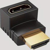 Resim HDTV Adaptörü Erkek-Kadın, HDTV Anahtarı, Dizüstü Bilgisayar, PS4, PS5, Xbox vb. için 270 Derece Yukarı Bakış Konvertörü - Parlak Bitiş, Oda Elektrikli Tel, 2021 Model Yılı, Erkek-Kadın Bağlayıcı, HDT 