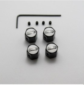 Resim Ripido Bbs Sibop Kapağı Alyanlı Model Çalınmaya Karşı Güvenli 