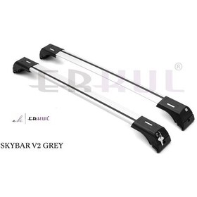 Resim Erkul Audı-Q3 2011-2018 Ara Atkı Skybar V2 Gri 