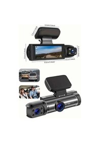 Resim Çift Kameralı Araç Kamerası Ön Ve Arka Kameralı - Emthba6996-3431 