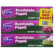 Resim Parex Orta Boy Buzdolabı Poşeti (3 Paket) (PAREX.1909423) 