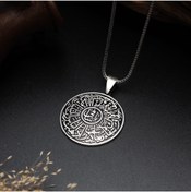 Resim Sima Silver Gümüş Özel Tasarım Ya Şafi Korunma Duası Yazılı Dualı Oksitli Trend Erkek Kolye Takı 