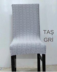 Resim İlmek Desen Sandalye Kılıfı, Sandalye Örtüsü 6 Adet Taş.gri Taş Gri 