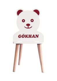 Resim Liva Ahşap Çocuk Sandalye Ayc01 Kahverengi Ayıcıklı 