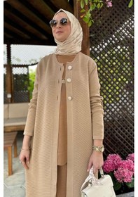 Resim Rabia Şamlı Sinem Çelik Örme Triko Hırka Bej Çok Renkli 