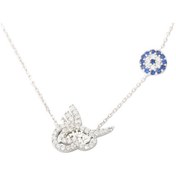 Resim Nazar Boncuk Tuğralı Gümüş Kolye G726Kl Altınsepeti 