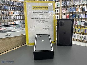 Resim Apple iPhone 11 Pro Max İkinci El TR | 256 GB | Gri 