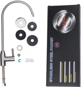 Resim Aqua Bella Su Arıtma Cihazı Için Lüks Musluk - Su Arıtma Cihazı Bataryası 304 Paslanmaz Musluk 