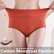 Resim Adet İç Çamaşırı Yüksek Bel Adet Külot Sızıntı Önleyici Menstruasyon Külotu 