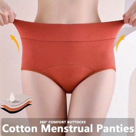 Resim Adet İç Çamaşırı Yüksek Bel Adet Külot Sızıntı Önleyici Menstruasyon Külotu 