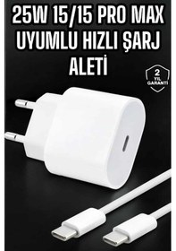 Resim Güç - 376 - Adaptörü Ve Kablosu Şarj Aleti 15/15 Pro Max Uyumlu - Shophnrl - Hızlı Şarj 