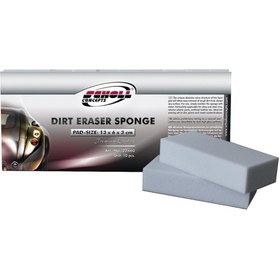 Resim SCHOLL CONCEPTS Sihirli Sünger 10'lu Paket 
