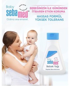 Resim sebamed bebek yağı 150 ml 