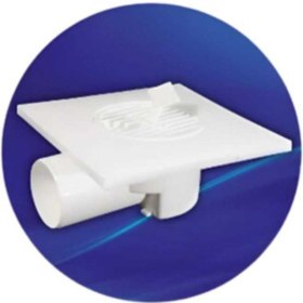 Resim Özbest Yer Süzgeci 15x15-70 Yandan Çıkış 70mm Yer Sifonu 1 Adet 