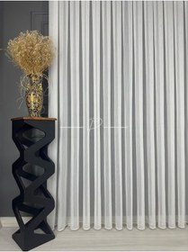 Resim Tül Perde Yeni Nesil Çelik Desen Gramajlı Etek Kurşun Sarımlı Ekru 
