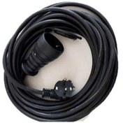 Resim BAŞAK 10 Metre Priz Monofaze Seyyar Uzatma Kablosu 3x2,5 Mm 