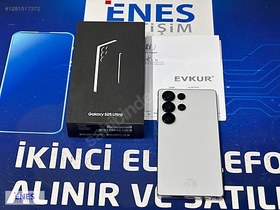 Resim Samsung S25 Ultra İkinci El TR | 512 GB | Beyaz 