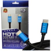 Resim DESTE ELEKTRONİK 4k Hdmı Kablo 2.0 Hızlı 3d Altın Uçlu 1,5m 4k Hdmi Kablosu Kutulu Özel Paketinde 