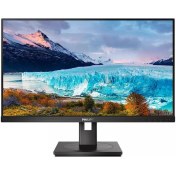 Resim Phılıps 27" IPS 272S1M/00 4ms 75HZ Hdmı-Dp Pıvot Kurumsal Monitör 