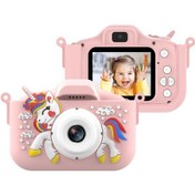 Resim Geeroyoo Çocuklar İçin 1080p Hd Dijital Fotoğraf Makinesi, 48mp Özçekim, 2.0 Ips Ekran, Otg, Çift Kamera, 32gb Hafıza Kartı, Pembe 