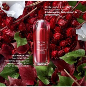 Resim Ultımune Power Infusıng Eye Concentrate Ultimune Çok Fonksiyonlu Göz Çevresi Bakım Kremi - 15 Ml 