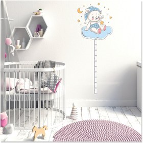 Resim Bulutta Oturan Sevimli Ayıcık Boy ve Gelişim Ölçer Çocuk Odası Duvar Sticker - 100x70 cm / Renkli / Boy Ölçer 